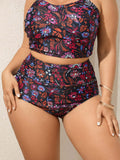 Floral Print Ruched Swim Bottoms